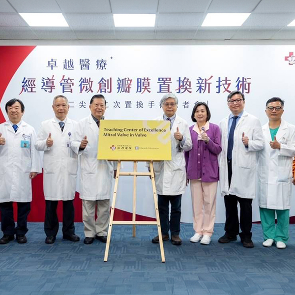 經導管微創手術再換二尖瓣瓣膜,83歲嬤手術免開胸、術後不臥床