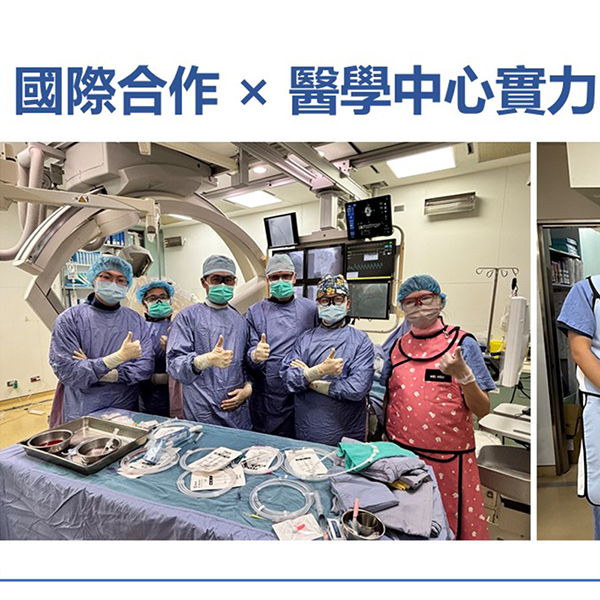 恩師變病人！跨越30年的救心重逢 奇美醫院「軌道旋磨術」結合血管內超音波及震波碎石術，精準打通心血路