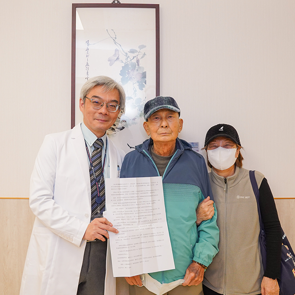 攝護腺癌合併骨轉移痛到無法入睡 一個禮拜治療擺脫嗎啡