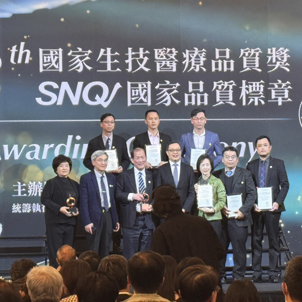 雲縣關節照護雙認證醫院 困難脊椎手術再獲SNQ肯定 在地醫療團隊完成高難度脊椎矯正　病人免於轉診奔波