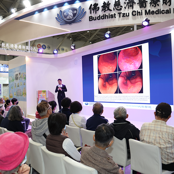 精準防治與微創治療  腸胃安康沒煩惱