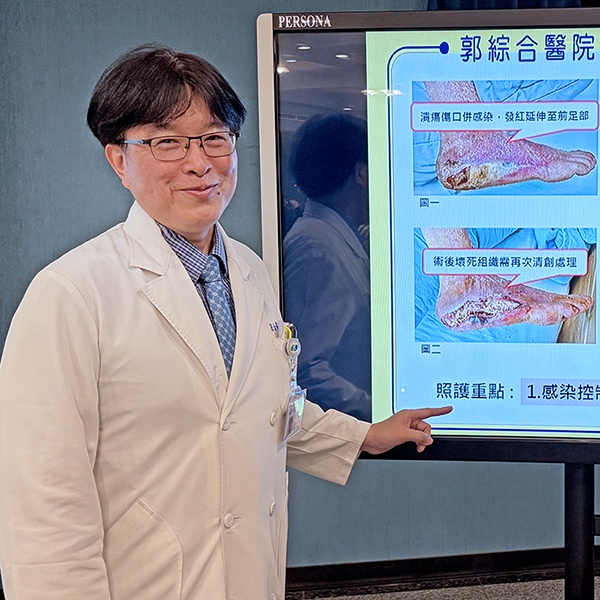 糖尿病患者”足部潰瘍傷口”是警訊 —談糖尿病足感染