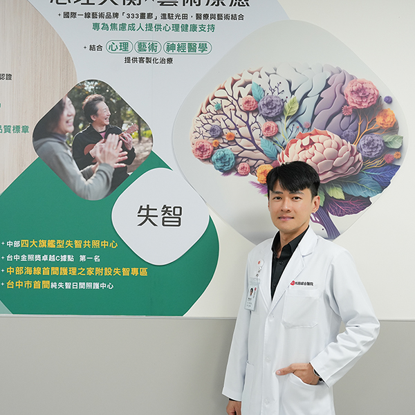 50歲男語言障礙、難以表達想法 醫證實:是年輕型失智症