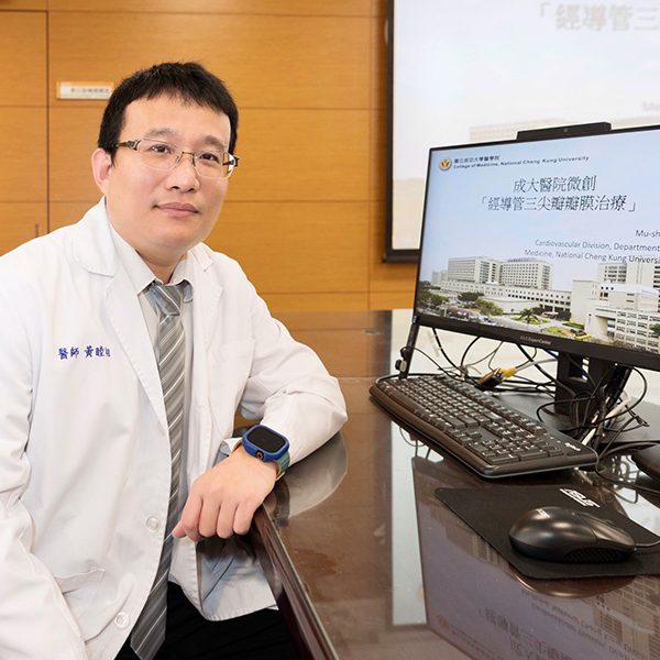 微創【經導管三尖瓣置換術】改善重度逆流 高齡患者術後恢復良好 生活品質提升