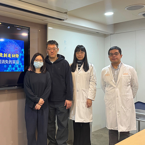 腦下垂體腫瘤免開顱 經鼻腔微創速切除 北醫附醫跨團隊出擊 助病人找回消失的笑容