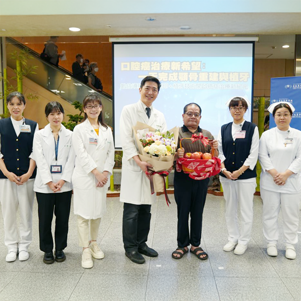 口腔癌治療新希望:一天完成顎骨重建與植牙