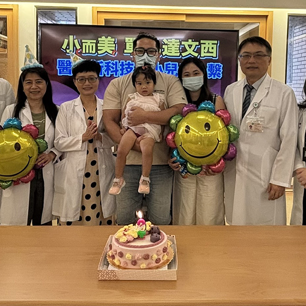 全國首屈 「小而美」單孔達文西—醫療新科技，小兒也心繫