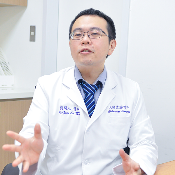 久坐族的救星！微創雷射痔瘡治療恢復快、隔天就能上班