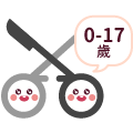 小兒外科